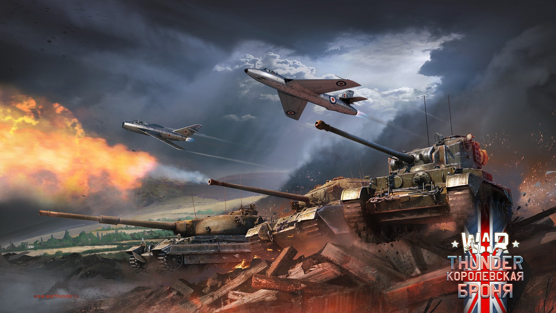 War Thunder: британская наземная техника в обновлении 1.55 «Королевская  броня»