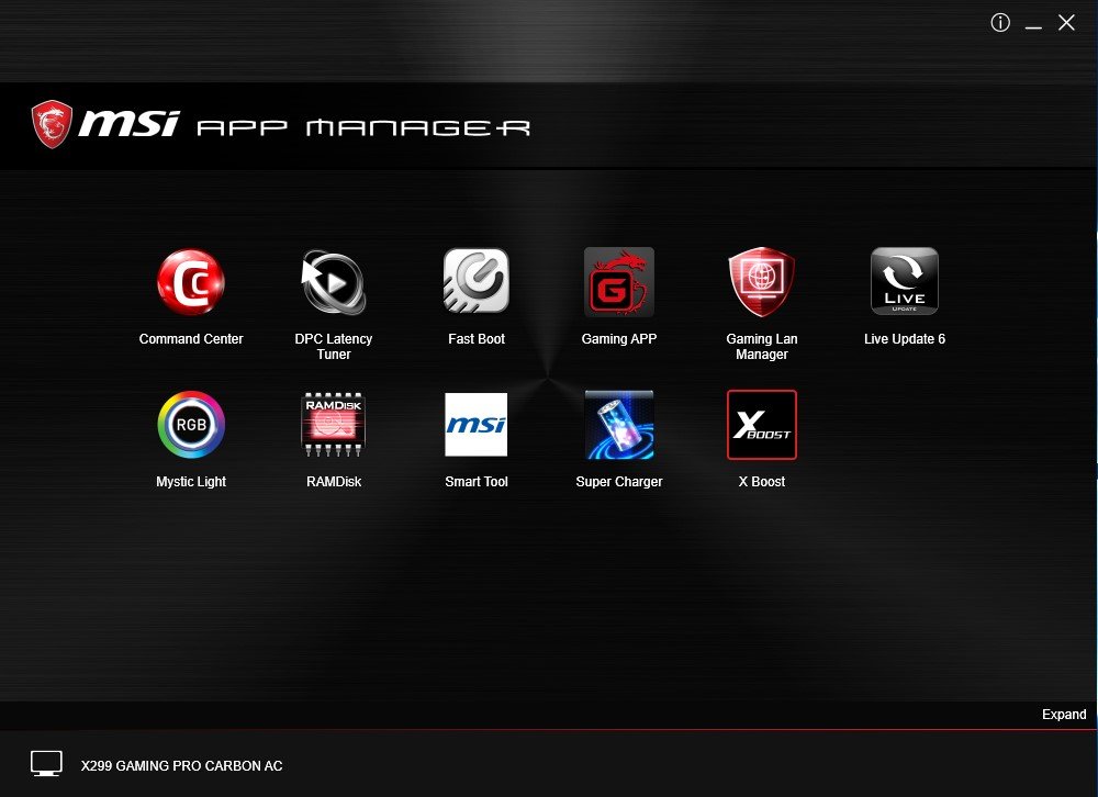 Msi режим. MSI Gaming app. Приложение MSI Center. Lan Manager MSI что это. MSI Tool.