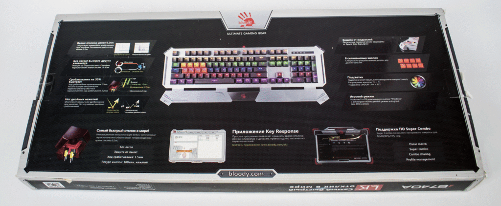 Ultimate gaming gear bloody. Клавиатура коробка. Коробки от клавиатуры. A4tech Bloody b810rc [b810rc Punk]. Клавиатура в коробке.