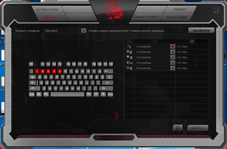 Keydominator для клавиатуры bloody. Bloody Интерфейс макросов. KEYDOMINATOR 2. Oskar macros номера клавиш. Как пользоваться KEYDOMINATOR 2 для клавиатуры b314.