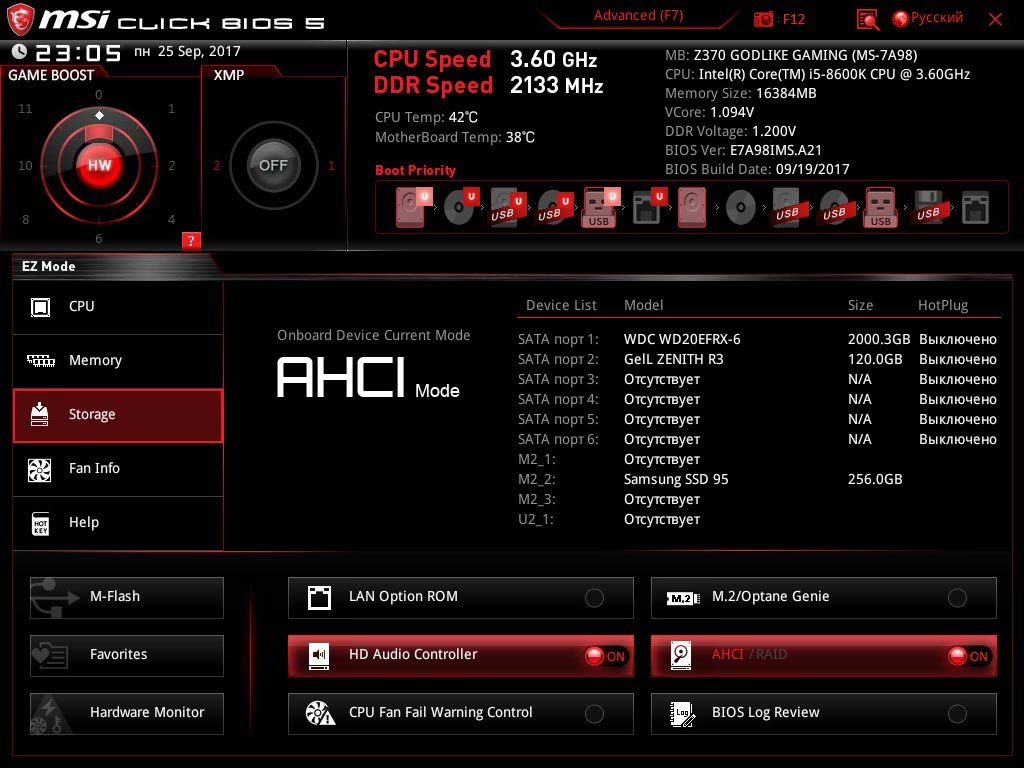 Hardware monitoring msi